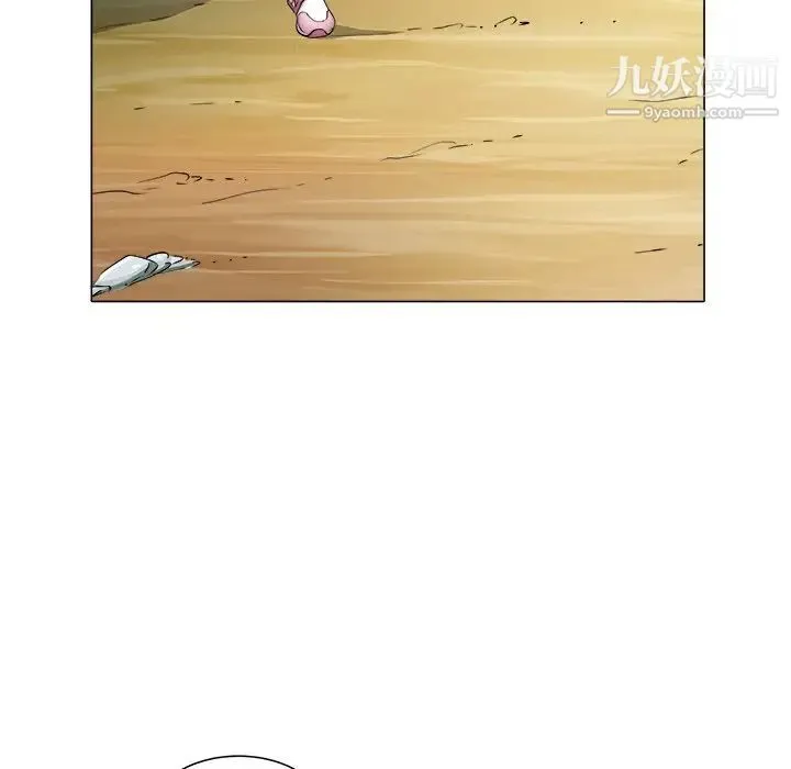 海女 第47话 第33页