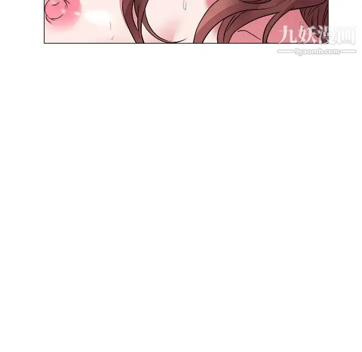 海女 第30话 第20页