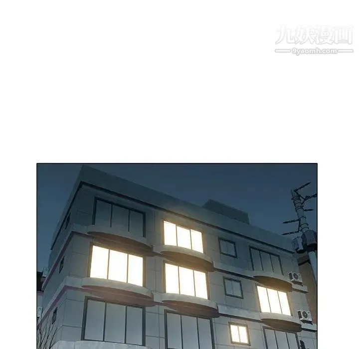 海女 第28话 第31页