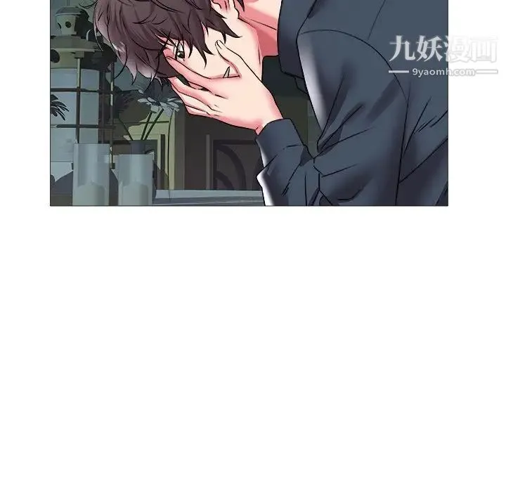 海女 第21话 第57页