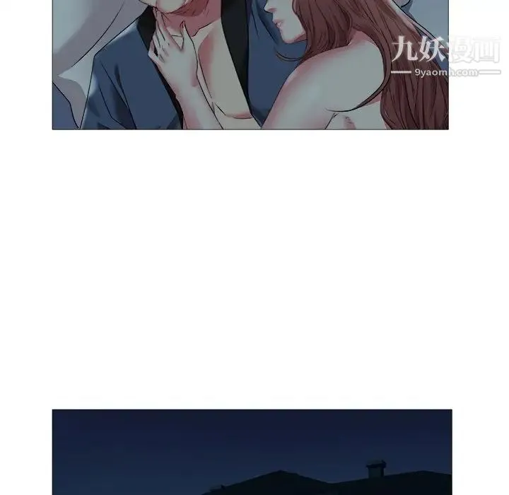 海女 第21话 第61页