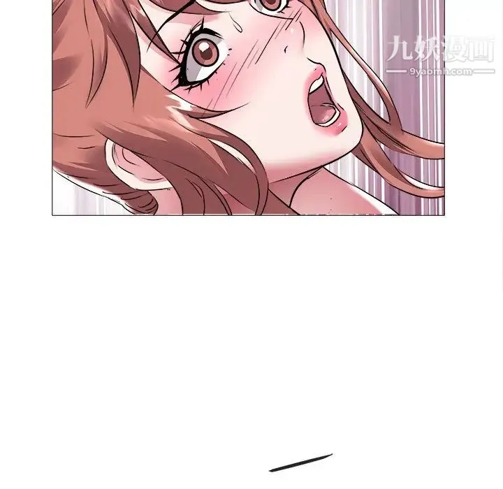 海女 第44话 第88页
