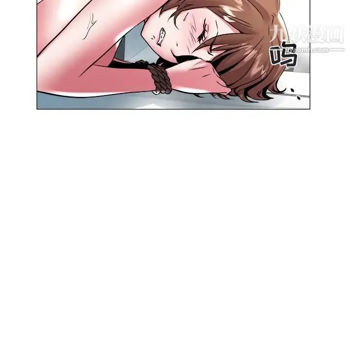 海女 第27话 第20页