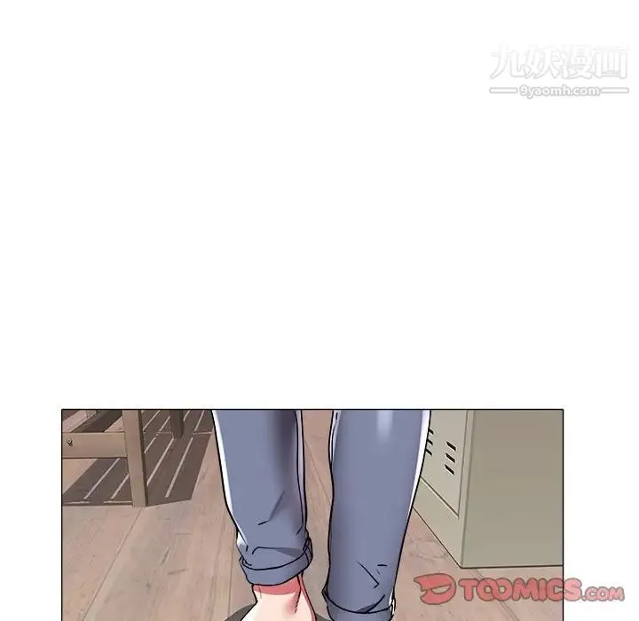 海女 第37话 第78页