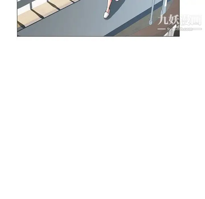 海女 第10话 第96页