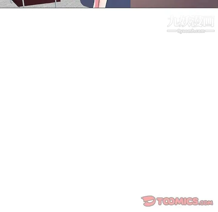 海女 第10话 第58页