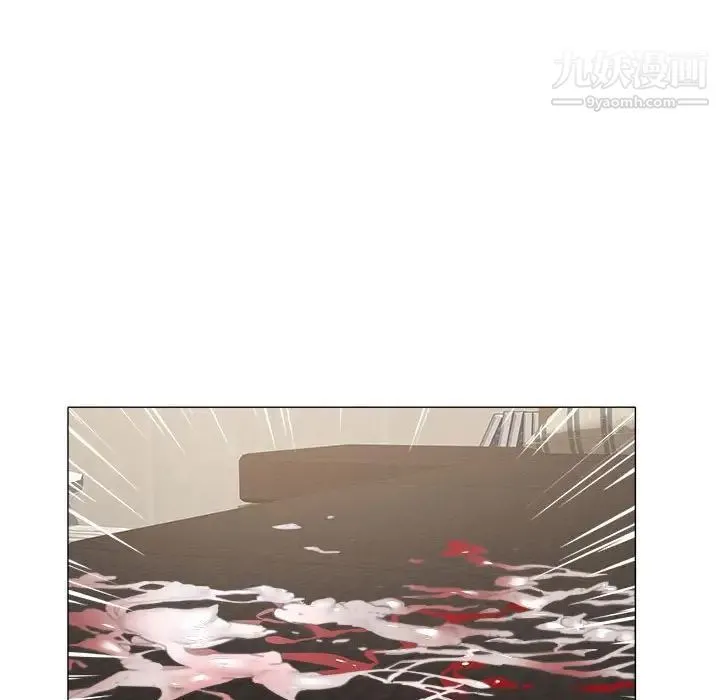 海女 第31话 第24页