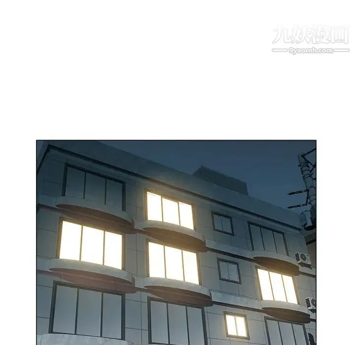 海女 第31话 第40页