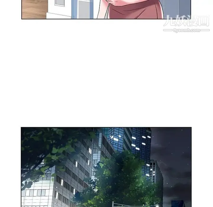 海女 第8话 第22页
