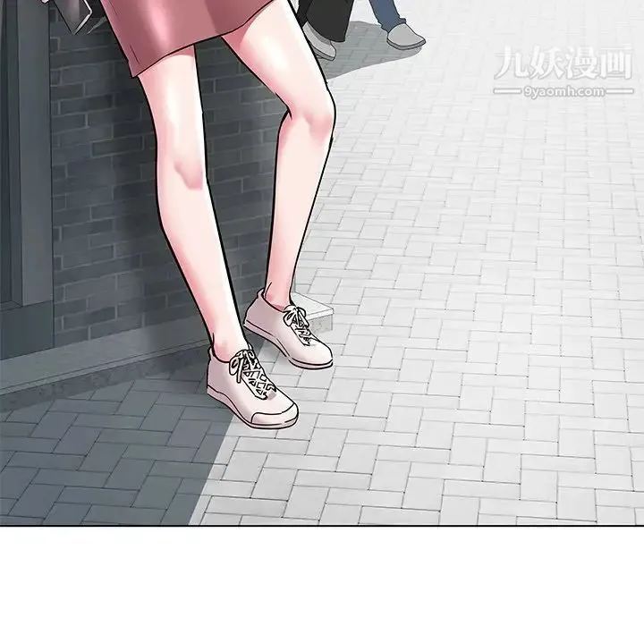 海女 第8话 第30页