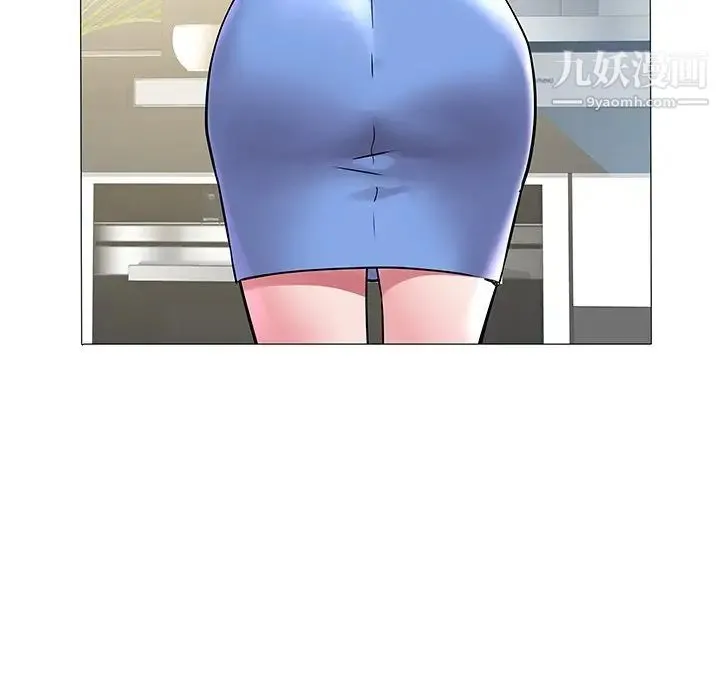 海女 第8话 第62页