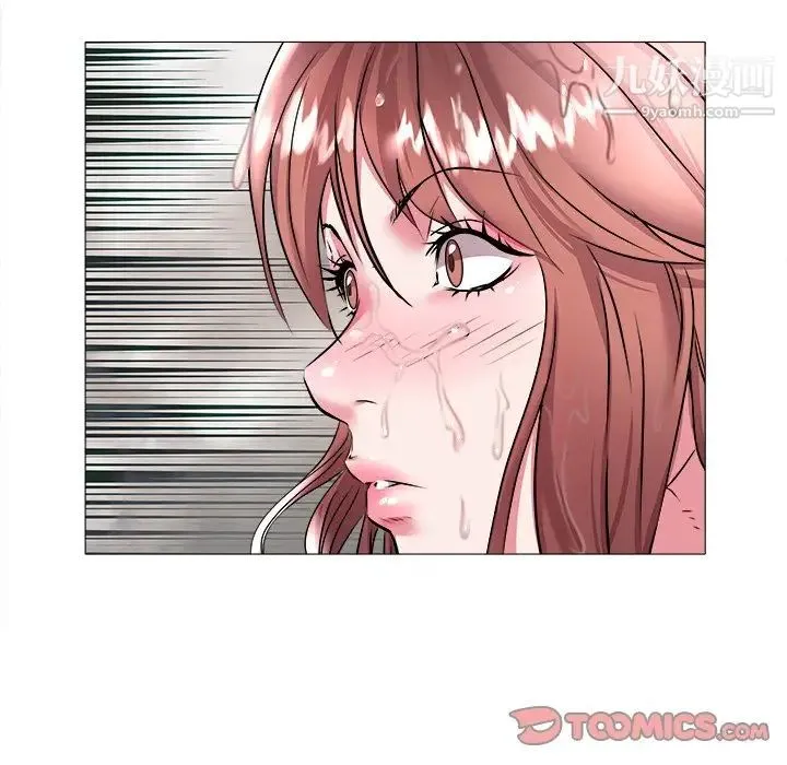 海女 第22话 第58页