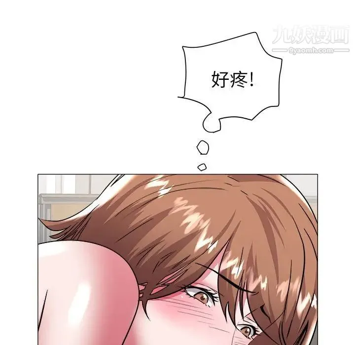 海女 第29话 第19页