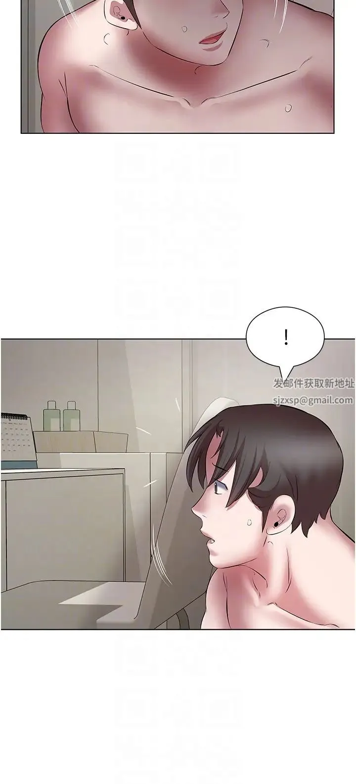今天吃饱了吗？ 第21話-舒服到全身酥麻的初夜 第10页