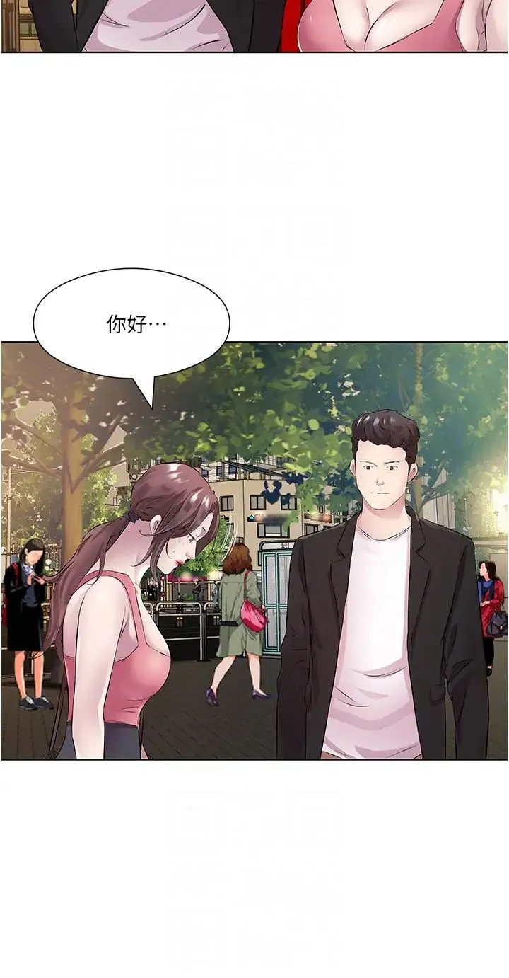 今天吃饱了吗？ 第36話-才剛認識就給人上 第26页
