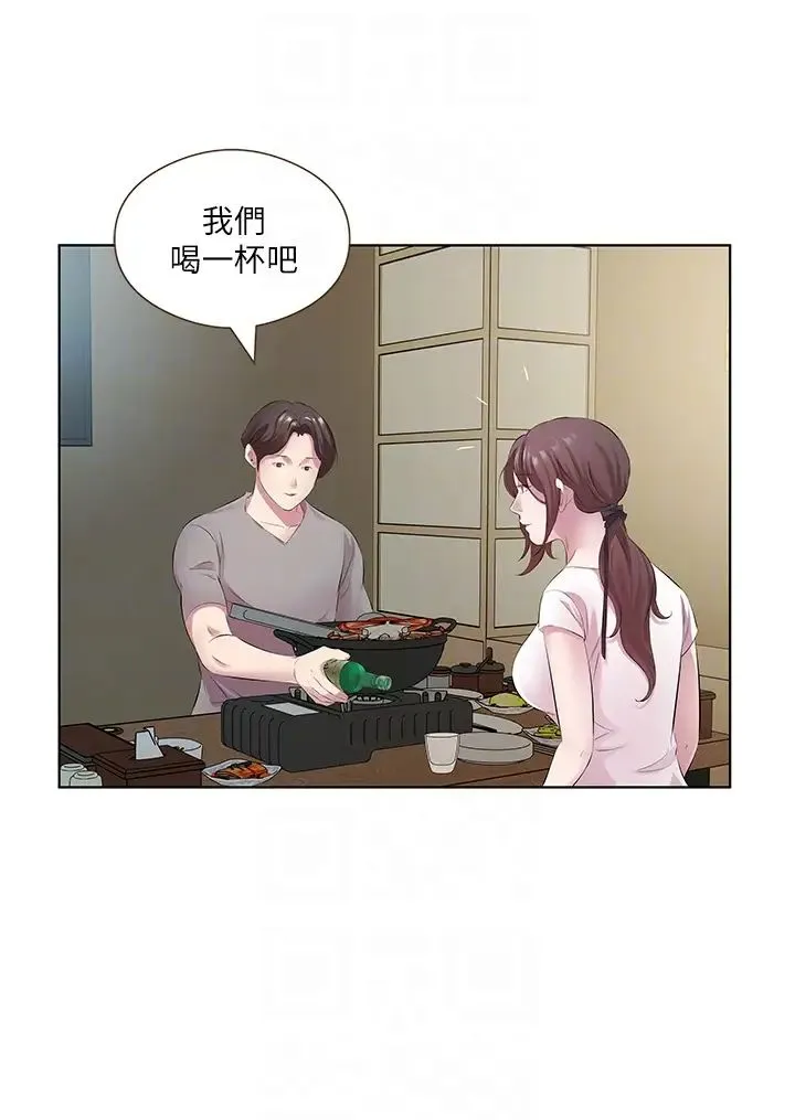 今天吃饱了吗？ 第27話-夢寐以求的男人 第24页
