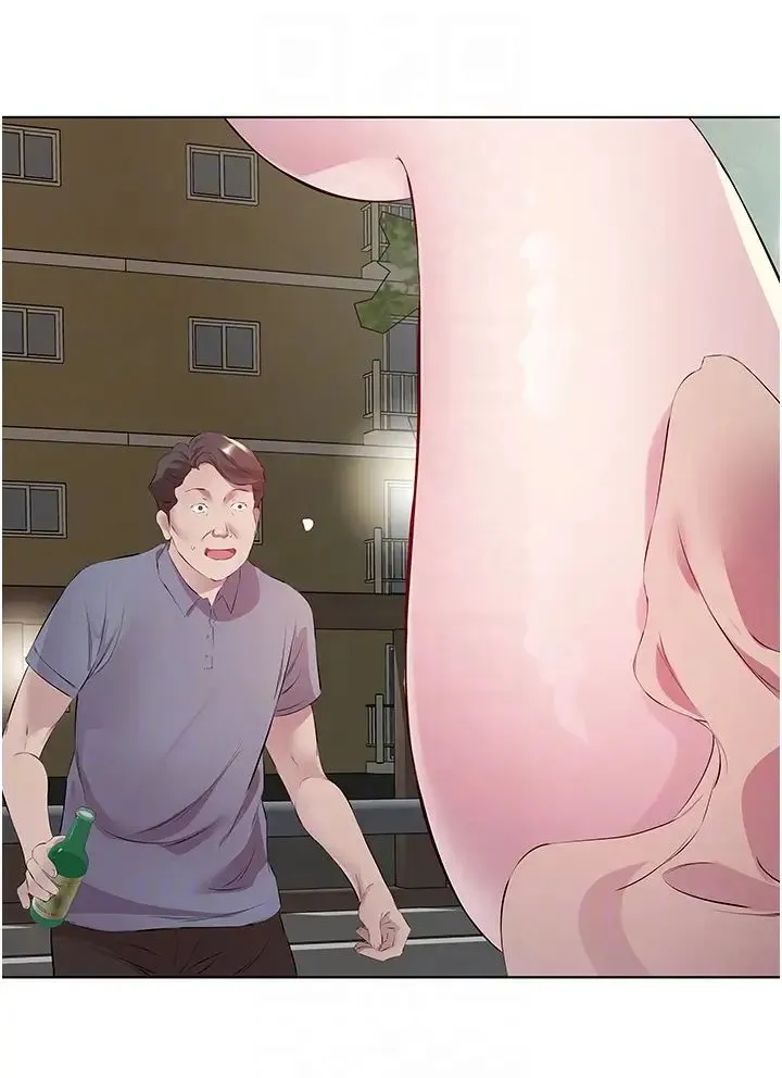 今天吃饱了吗？ 第45話-盡情地放縱自我 第28页