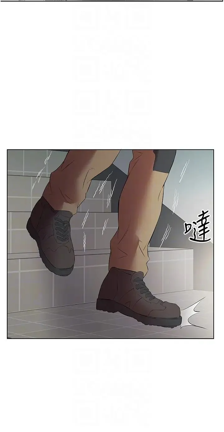 今天吃饱了吗？ 第16話-性愛瑜珈的奇效 第32页