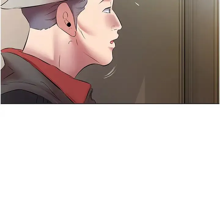 今天吃饱了吗？ 第16話-性愛瑜珈的奇效 第2页