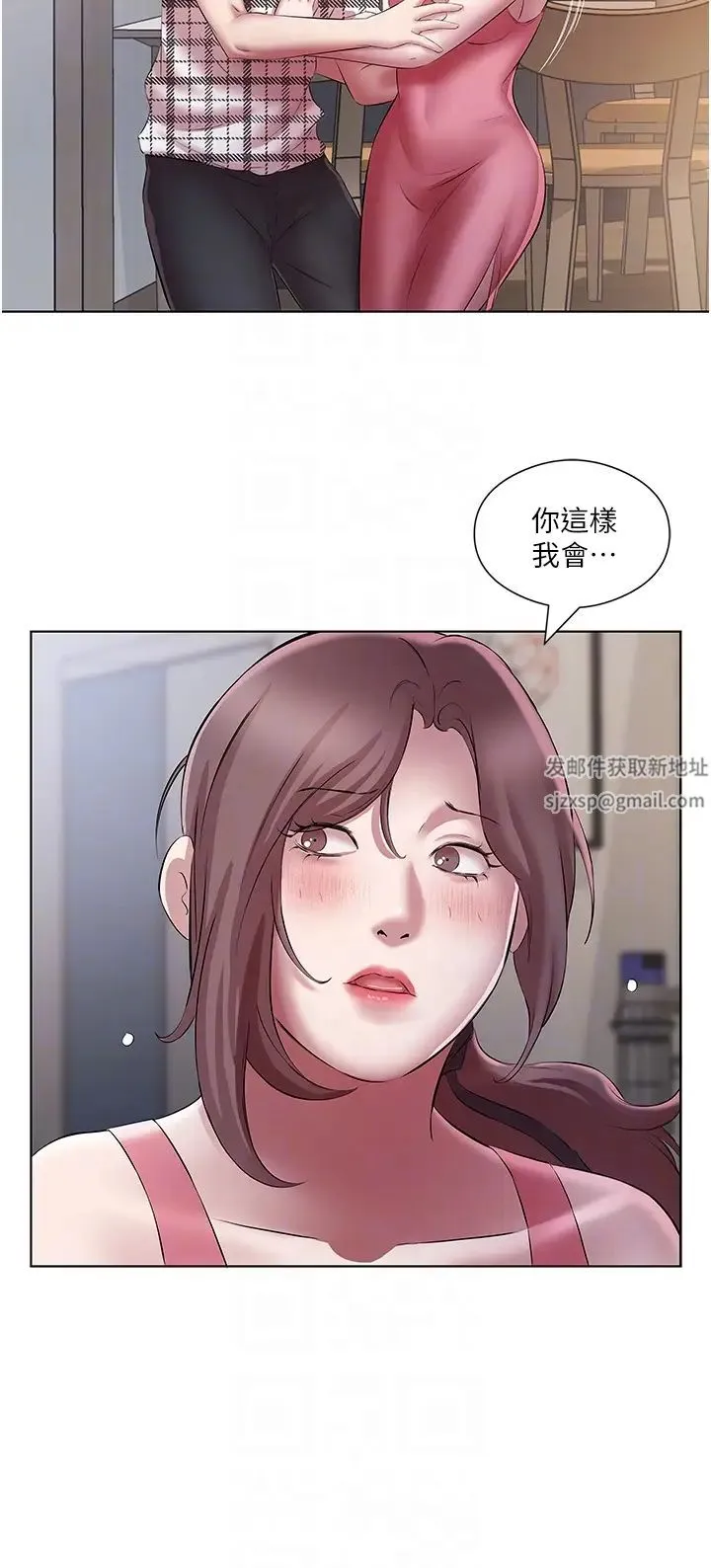 今天吃饱了吗？ 第23話-爽到快噴水瞭 第32页