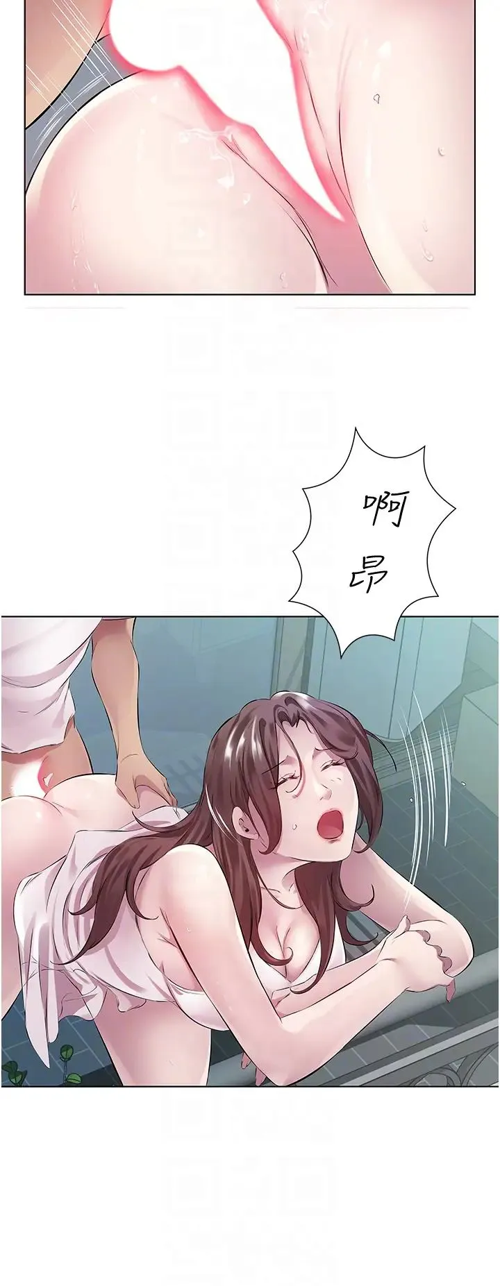 今天吃饱了吗？ 第40話-被視姦的快感 第30页