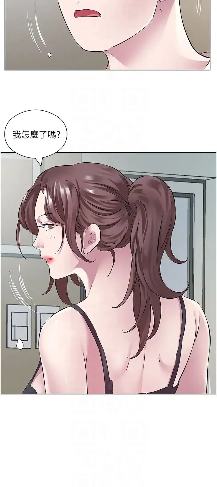 今天吃饱了吗？ 第38話-誘惑男客的妙招 第10页
