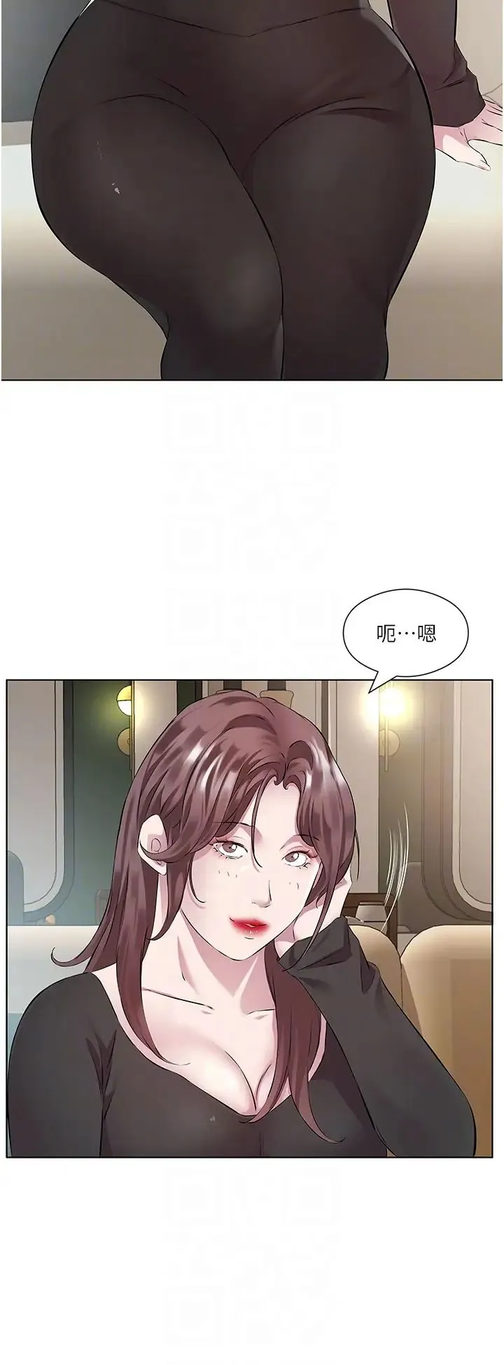 今天吃饱了吗？ 第38話-誘惑男客的妙招 第24页
