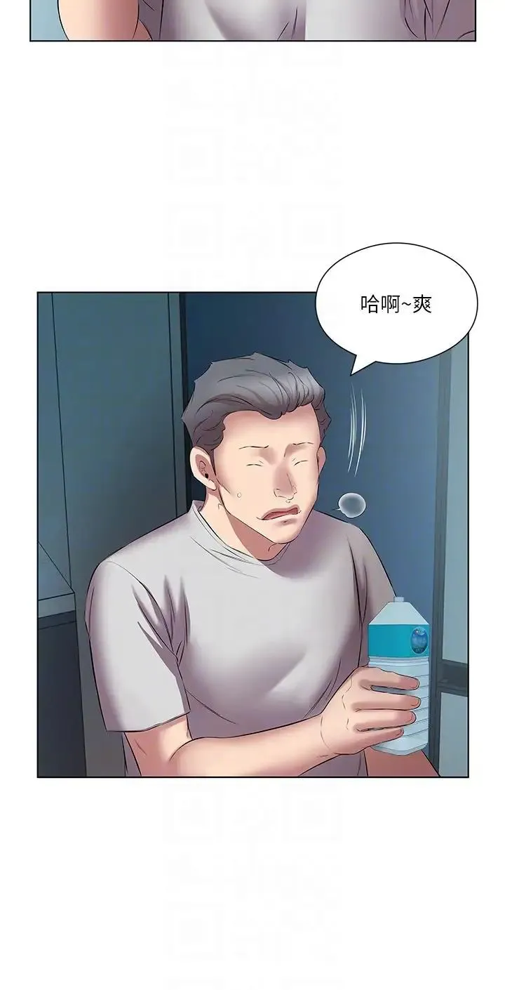 今天吃饱了吗？ 第19話-在傢中客房偷情 第28页