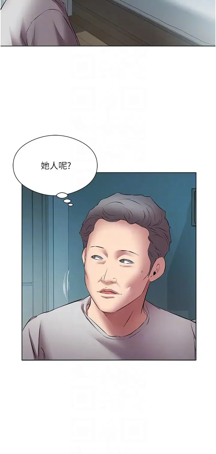 今天吃饱了吗？ 第19話-在傢中客房偷情 第30页