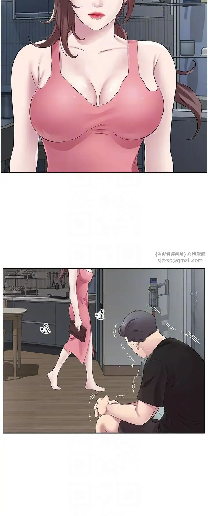 今天吃饱了吗？ 第35話-讓男人欲罷不能的地方 第10页