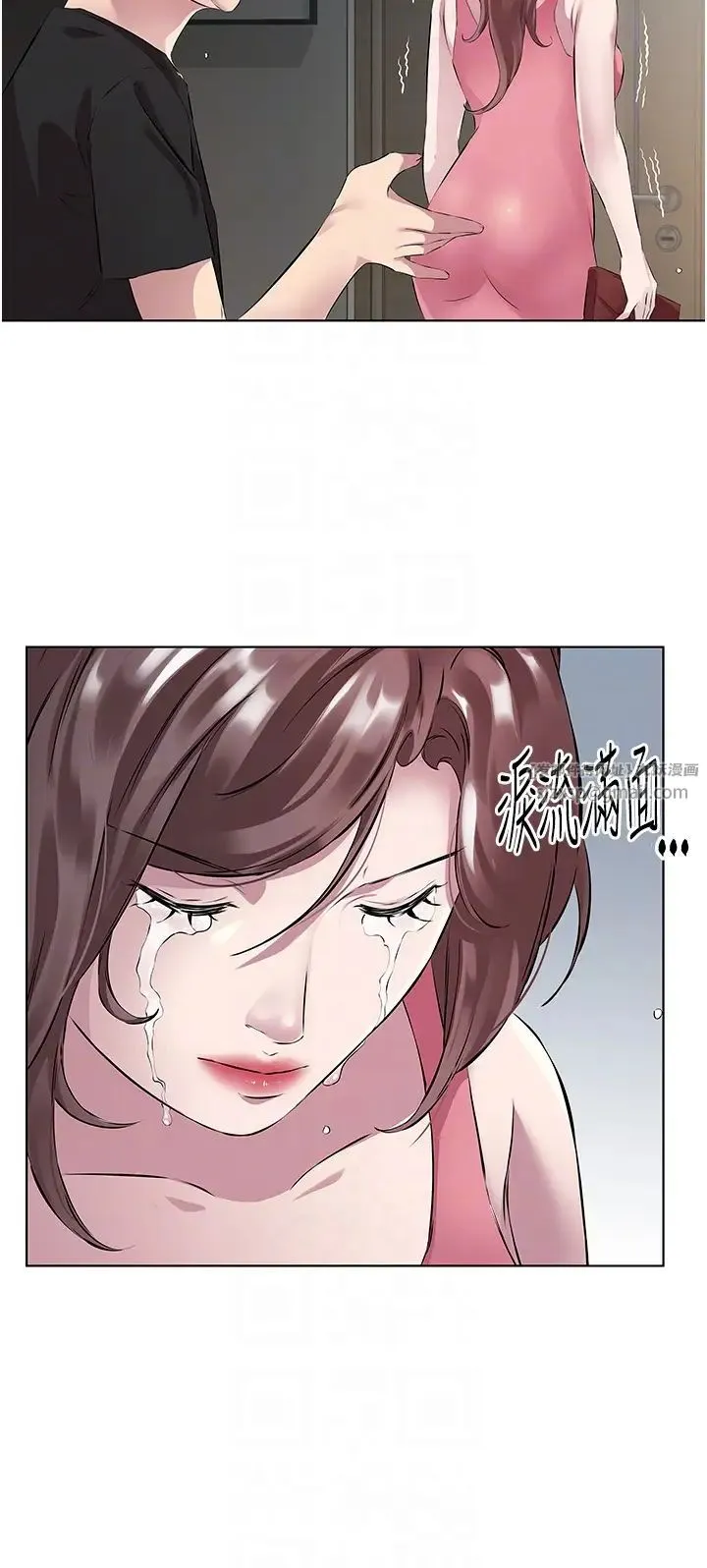 今天吃饱了吗？ 第35話-讓男人欲罷不能的地方 第22页