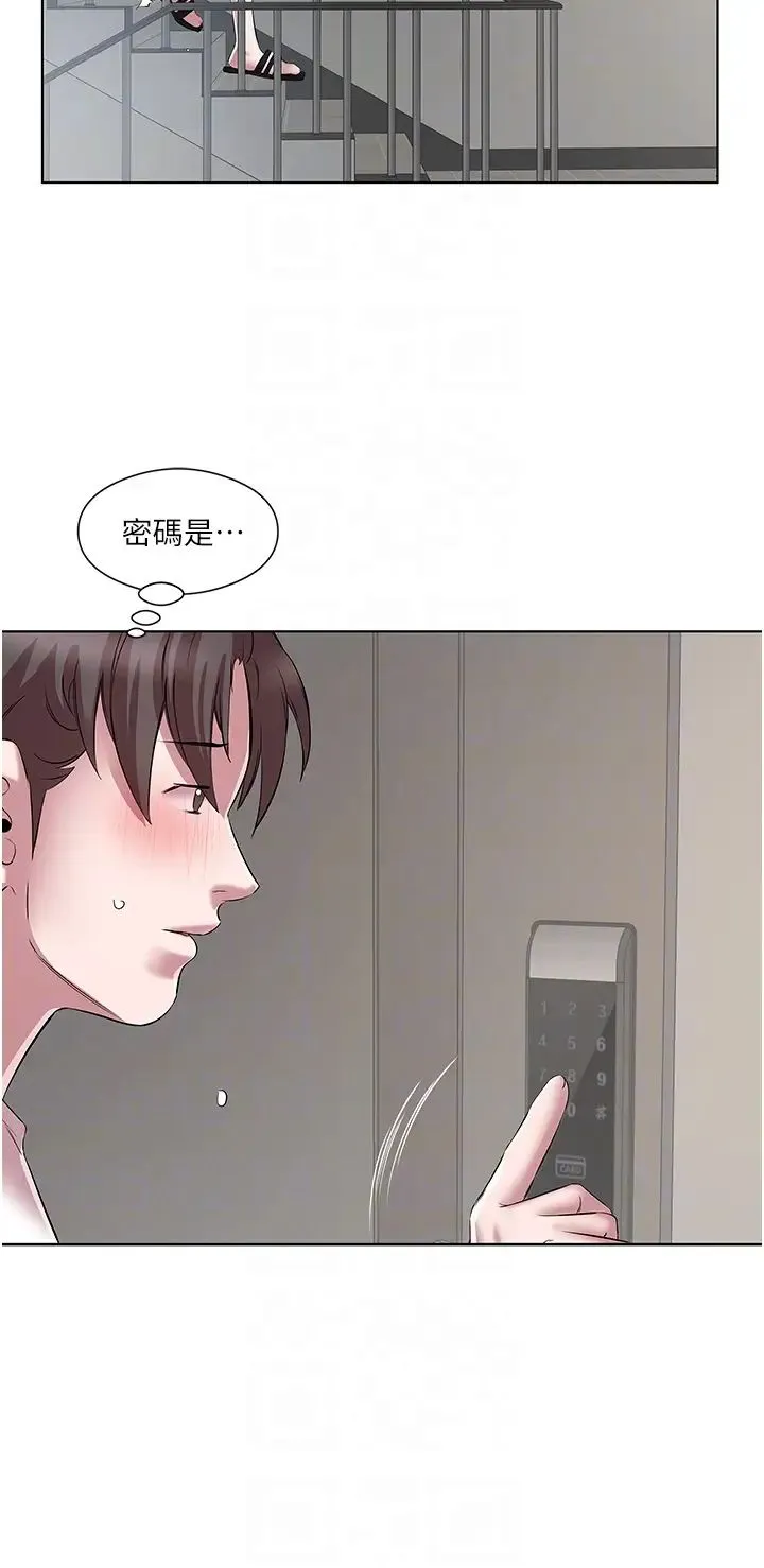 今天吃饱了吗？ 第24話-人傢想要被你插到升天 第32页