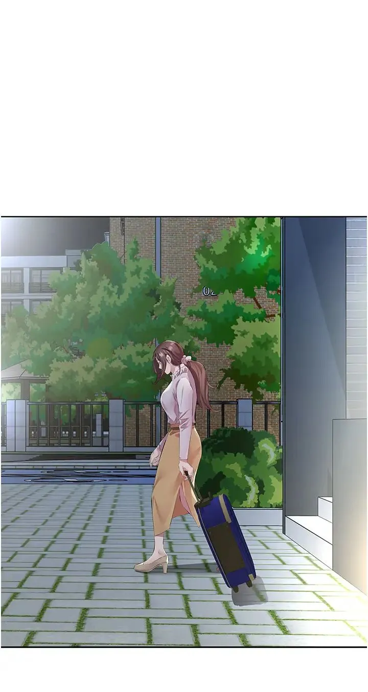 今天吃饱了吗？ 第46話-我跟妳已經走到盡頭瞭 第29页