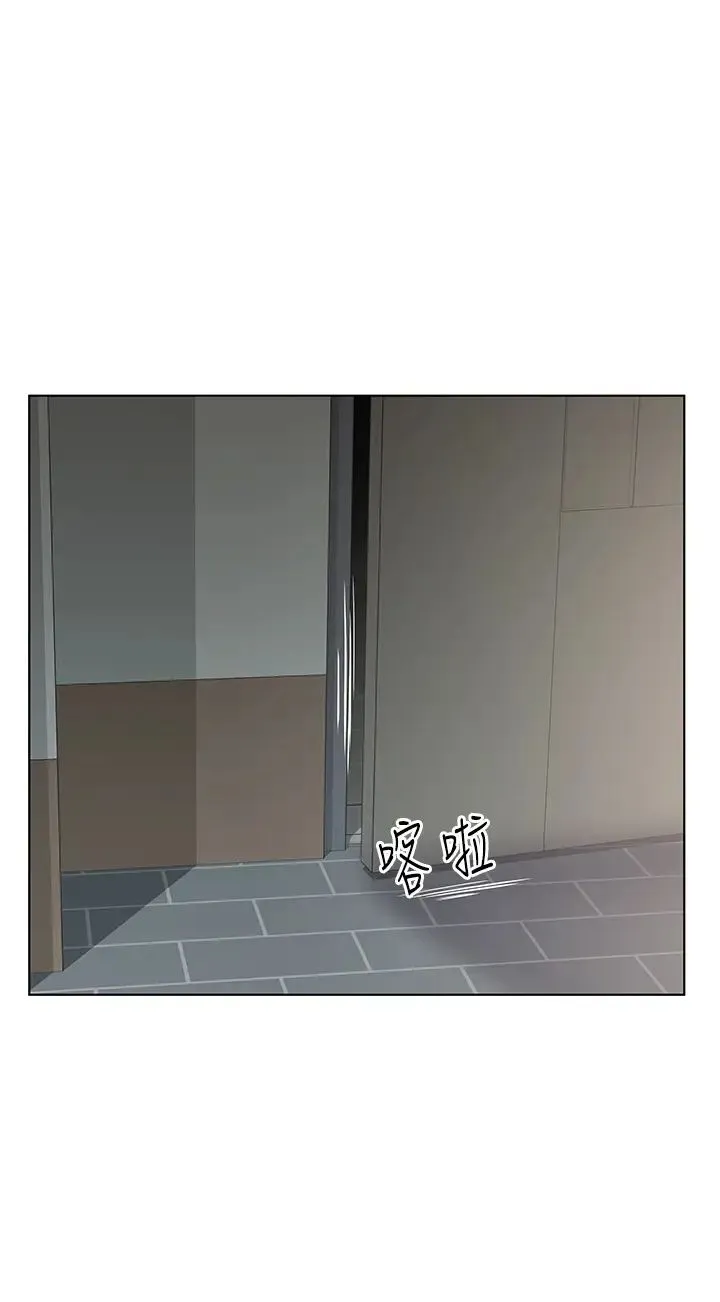 今天吃饱了吗？ 第15話-甜蜜晨炮 第38页