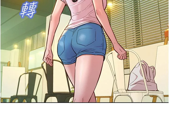 友情万睡 第43话-学妹的威(邀)胁(约) 第7页