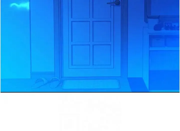 友情万睡 第74話-要珍惜喜歡你的女生 第24页