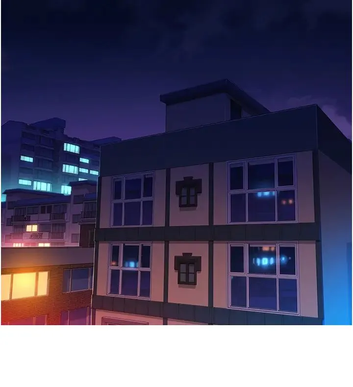 友情万睡 第74話-要珍惜喜歡你的女生 第16页