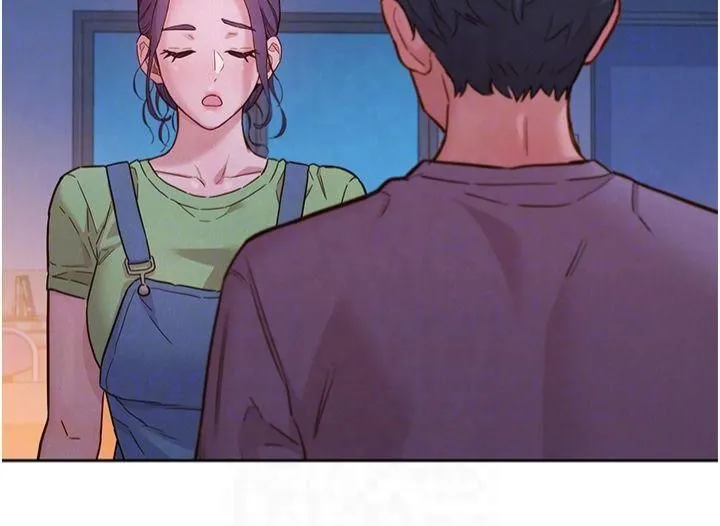 友情万睡 第103話-前女友的計謀 第34页