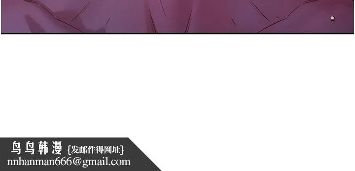 友情万睡 第29话-再做一次才知道&hellip; 第23页