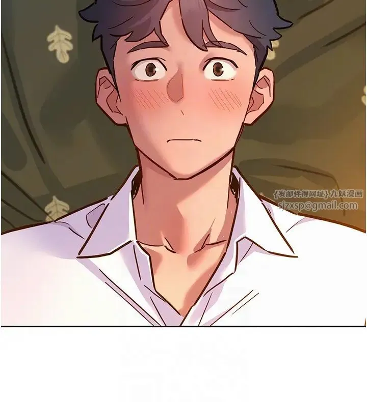友情万睡 第83話-我們別做朋友瞭… 第32页