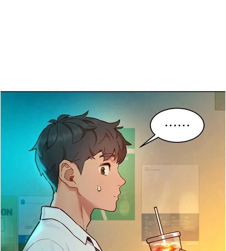 友情万睡 第106話-不要忍，通通宣洩給我 第122页
