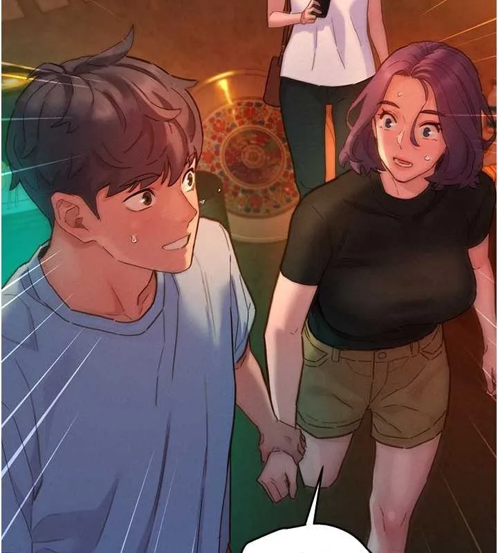 友情万睡 第106話-不要忍，通通宣洩給我 第25页