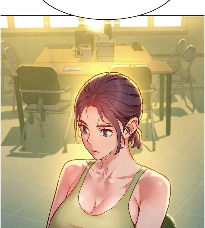 友情万睡 第106話-不要忍，通通宣洩給我 第124页