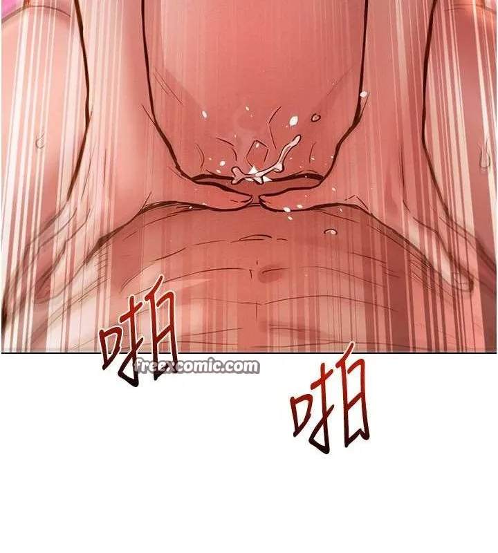 友情万睡 第106話-不要忍，通通宣洩給我 第80页
