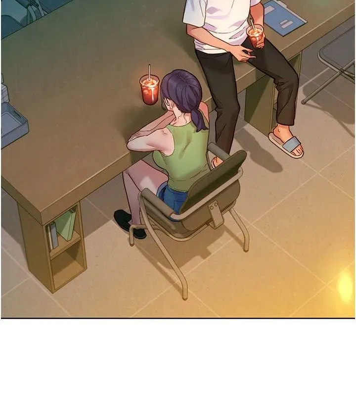 友情万睡 第106話-不要忍，通通宣洩給我 第121页
