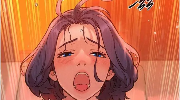 友情万睡 第106話-不要忍，通通宣洩給我 第76页
