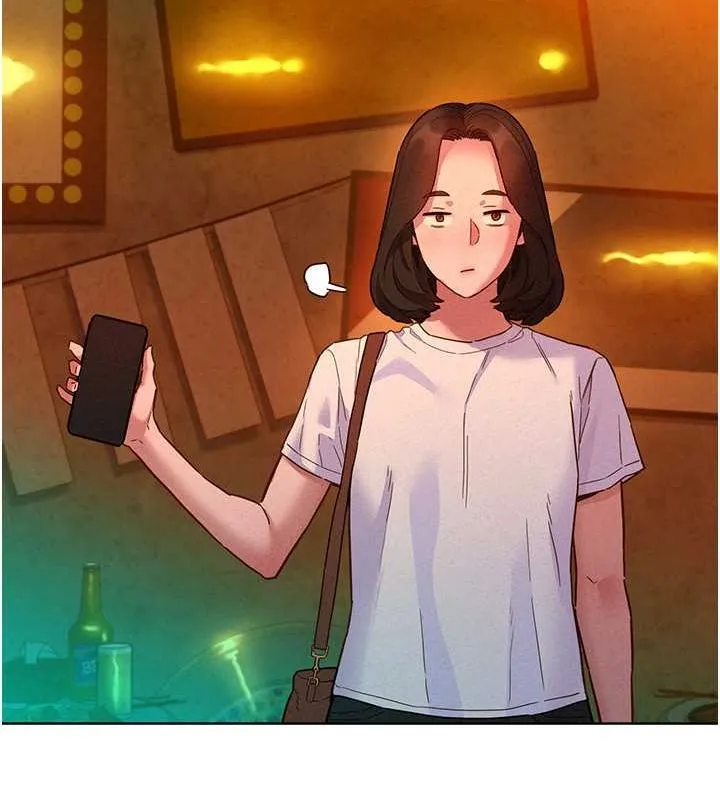 友情万睡 第106話-不要忍，通通宣洩給我 第30页