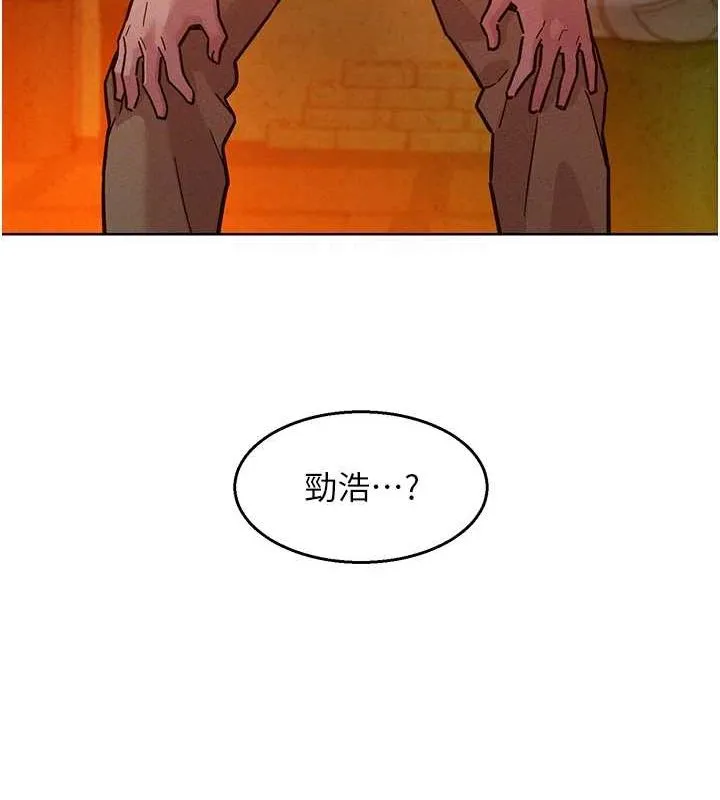 友情万睡 第105話-我的心裡依舊只有妳 第102页