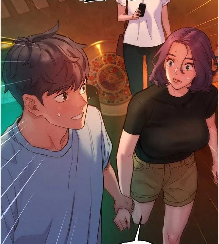 友情万睡 第105話-我的心裡依舊只有妳 第115页