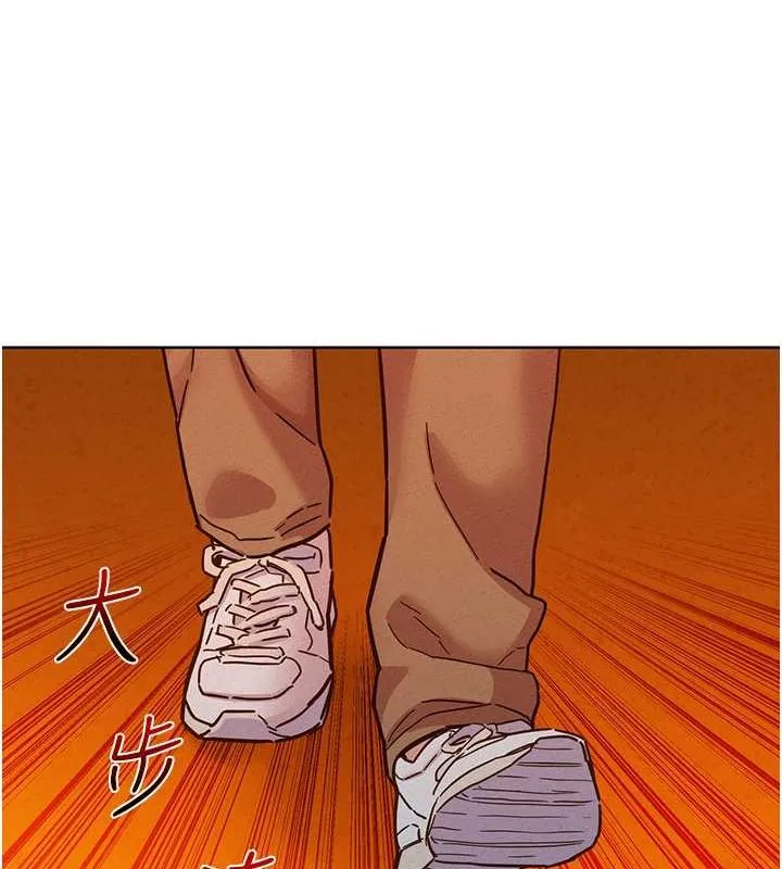 友情万睡 第105話-我的心裡依舊只有妳 第104页